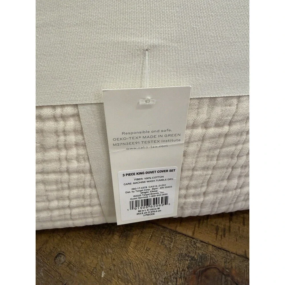 King Textured Chambray Cotton Duvet & Sham Set Natural - Casaluna NEW